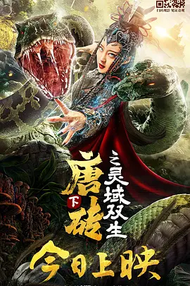 蜜桃视频一日韩欧美专区